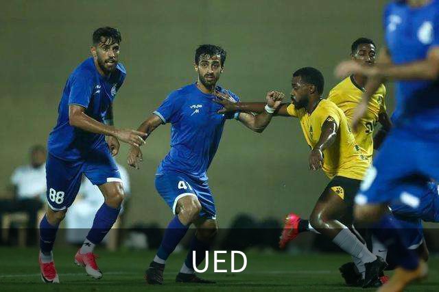 UED